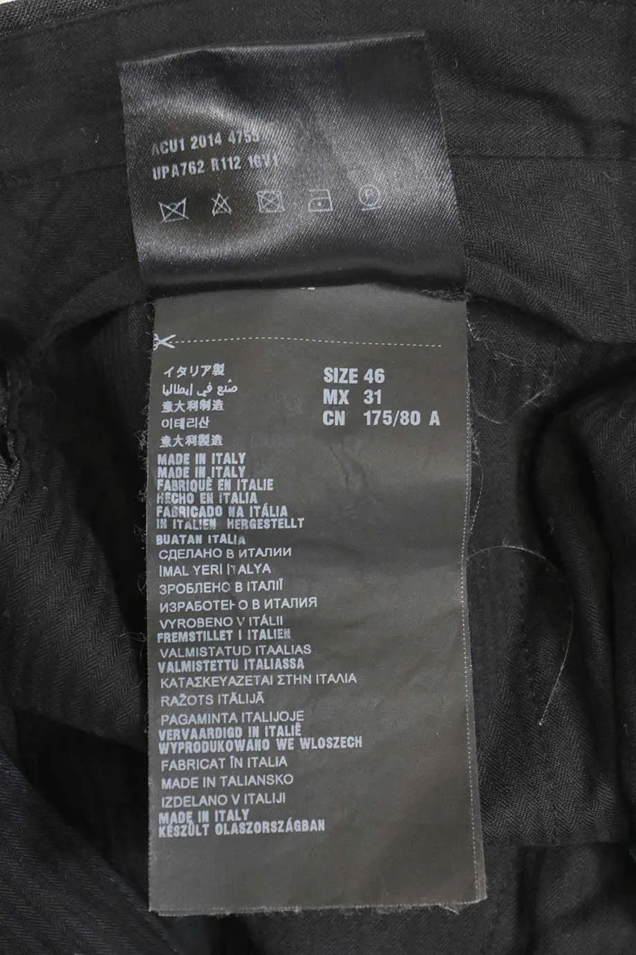[MW68] Prada | Formal Pants